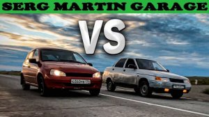 КАЛИНА VS ВАЗ 2110! ЧТО ЛУЧШЕ