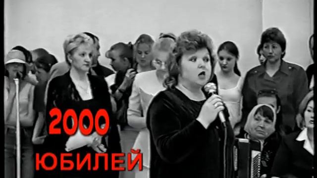 20 летний Юбилей Гимназии №16 г. Химки. Видеомонтаж Е.Генералов смотреть онлайн