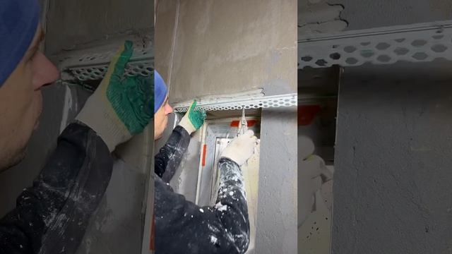 Штукатурка стен в частном доме #штукатур #штукатуркастен #минск