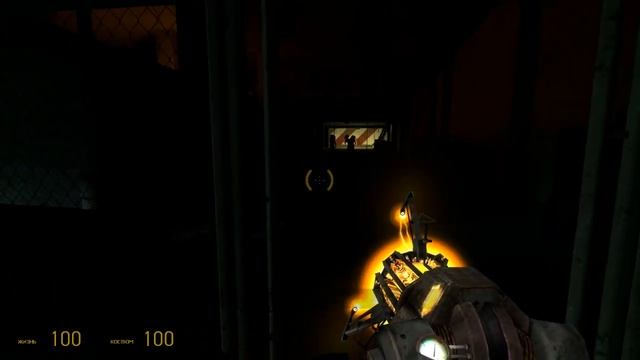 Эдик Компьютер Играть Half Life 2 Episode One [#5] смотреть онлайн