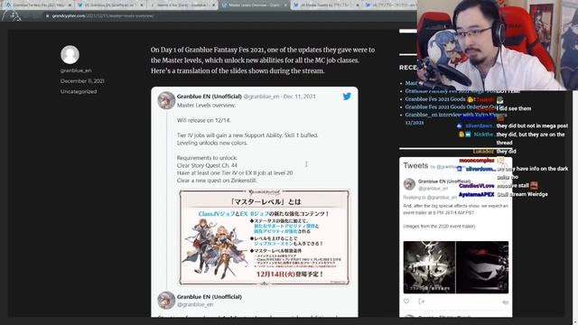 【Granblue Fantasy】GBF Winter Fest 2021 Day 1 Impressions смотреть онлайн