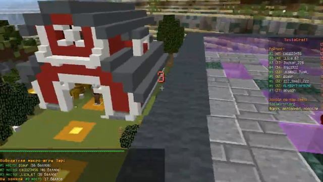 Играем на сервере в котором 35 мини игр!! смотреть онлайн