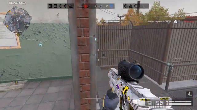 Warface 191129 1300 смотреть онлайн