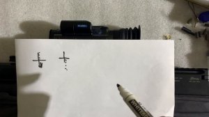 Вычисляем значение  БК пули с (или для) Pard NV008S LRF