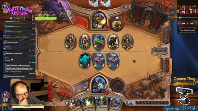 Веб-камера в подарок. Билеты ещё есть!