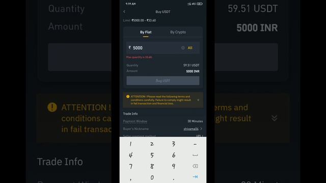 what is peer 2 peer | தமிழ் смотреть онлайн