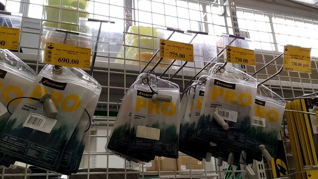 Обзор цен на бензопилы комплектующие и масла. смотреть онлайн