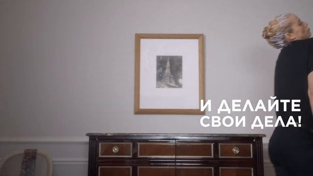 КАК ОКРАШИВАТЬ ВОЛОСЫ ЗАБОТЯСЬ О НИХ C EXCELLENCE CRÈME (ДЛЯ БЛОНДИНОК) смотреть онлайн