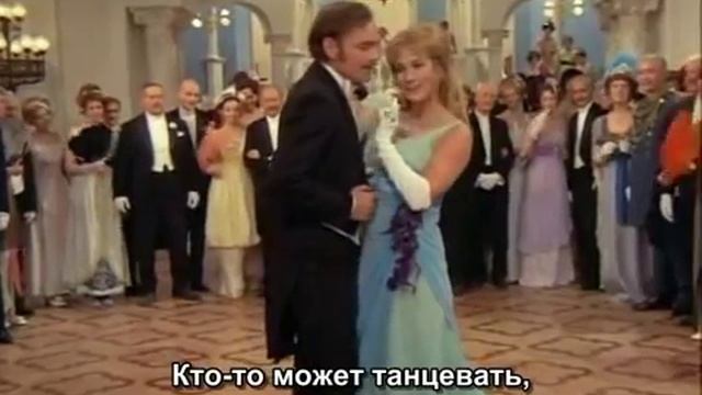 Дуэт Бони и Стасси-Любовь,такая-глупость большая.