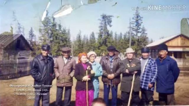 4 октября - День Пожилых Людей в Толоне - ©Toly@Элгээйи²º¹9 смотреть онлайн