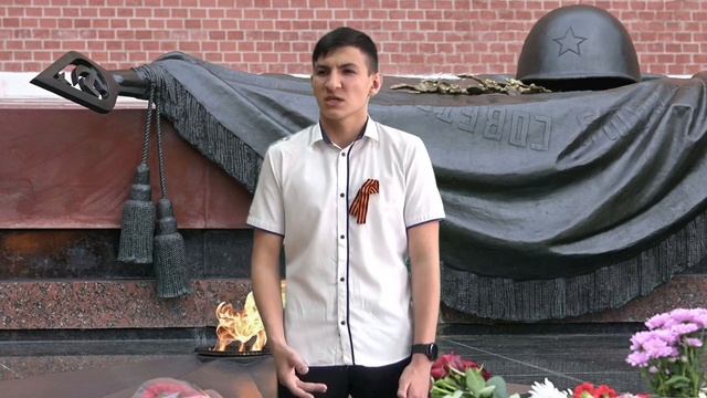 Лунев Владимир 14 лет,"Могила неизвестного солдата" Эдуард Асадов смотреть онлайн