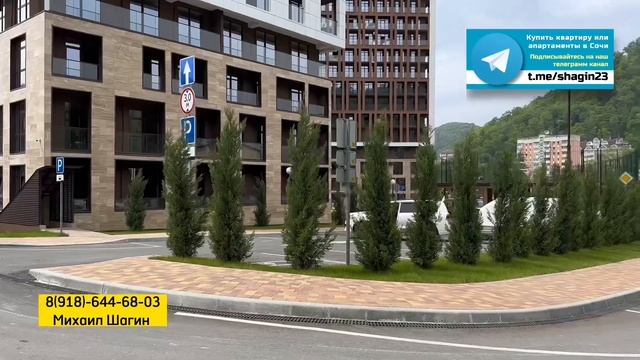 Все квартиры в ЖК Аллея Парк Сочи. Бассейн. Бизнес класс. Статус квартиры. Море 20 минут пешком смотреть онлайн