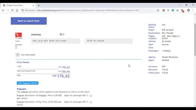 How to add baggage on Air Arabia? смотреть онлайн