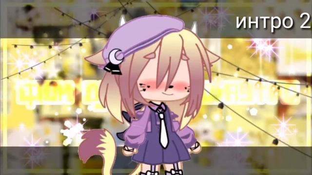 🍇ОТКРЫЛА СВОЙ МАГАЗИН!🍇 ВСЕ БЕСПЛАТНО?!ЗАКРЫТО! смотреть онлайн