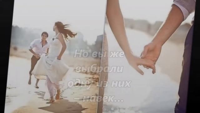 Чужая женщина- очень красивый стих... смотреть онлайн