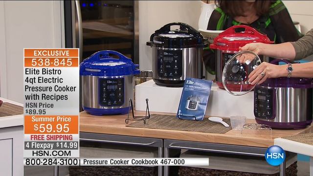 HSN | Kitchen Solutions 05.02.2017 - 06 PM смотреть онлайн