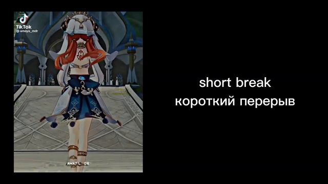 Genshin impact react to y/n as Kagamine Len (vocaloids/pjsk) 1/? ???? смотреть онлайн