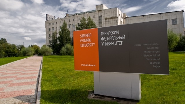 Диссертационный совет 999.126.03