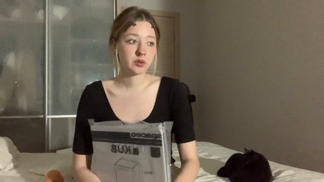 Эзотерическое наследие древности