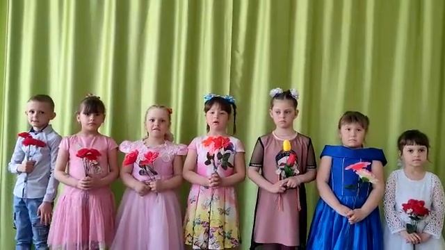 МБДОУ" Щебзаводской детский сад" Стихотворение Риммы Казаковой "На фотографии в газете..." смотреть онлайн