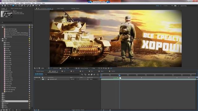 Эффект ПАРАЛЛАКСА в After Effects. Анимация картинки, камера, 3D слои. Видео как у My Duck's Vision смотреть онлайн