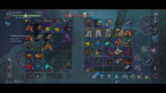 Frostborn#86 pvp solo /Highlights/Bandit смотреть онлайн