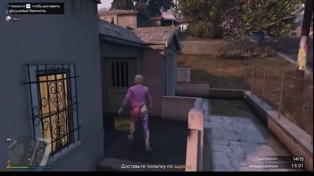 ГТА 5 попытки игры смотреть онлайн