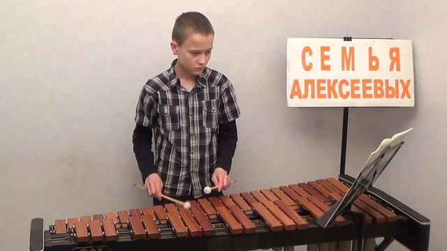 Water music КСИЛОФОН Алексеев Царь Владимирович смотреть онлайн