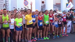 Тверской Марафон 2018 #бегуирадуюсь смотреть онлайн