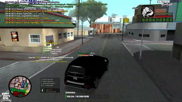 ЖДЕМ ОБНОВУ НА ARIZONA RP RED-ROCK НОВЫЙ ОСТРОВ VICE CITY УРА УРА УРА смотреть онлайн