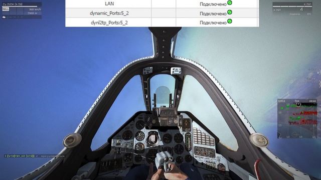 Привет от Билайн'а смотреть онлайн