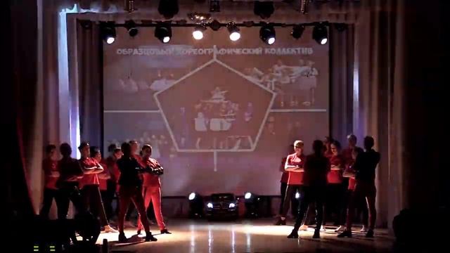 День молодежи смотреть онлайн