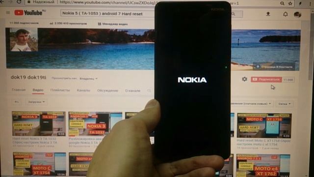 Удаление пароля Nokia 5 (TA-1053) Сброс настроек смотреть онлайн
