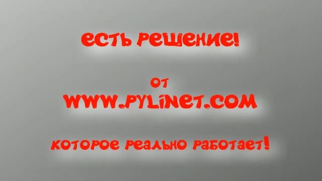 Пылезащитные насадки AVA 125 MAX PRO для работы по дереву! смотреть онлайн