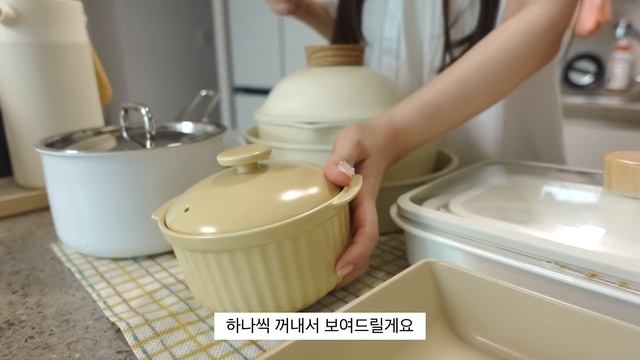 ENG)주방투어 | 주방용품 및 그릇 소개 ??주방정리법과 애정템 공유 | Kitchen tour смотреть онлайн