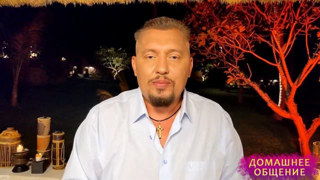 Деньги приходят на неотступное решение | Апостол Владимир Мунтян смотреть онлайн