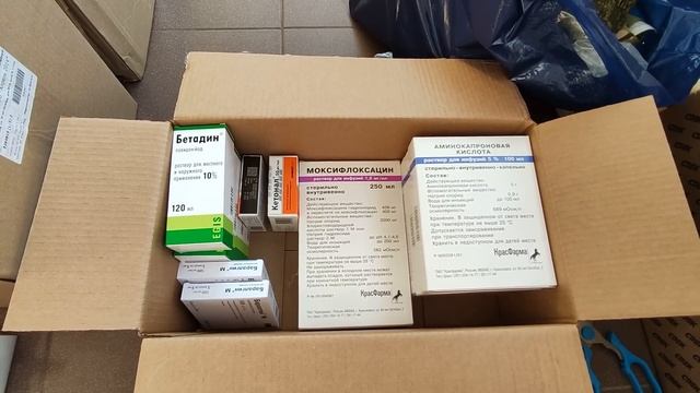 32 ИСП промежуточный итог (часть 1) смотреть онлайн