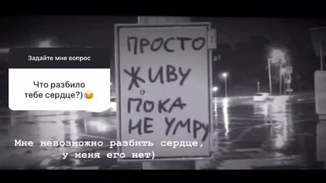 mudussha_17 у меня его нет)и если есть то холодное☺❄ смотреть онлайн