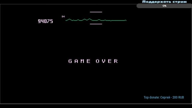 Стрим ❤ Boulder Dash 11 ❤ Commodore 64. и Atari+БК-0010 i! общаемся играем во всё лучшее! смотреть онлайн