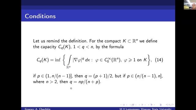 11.12.23| G. A. Chechkin| Boyarsky-Meyers Inequality for Elliptic Equations смотреть онлайн