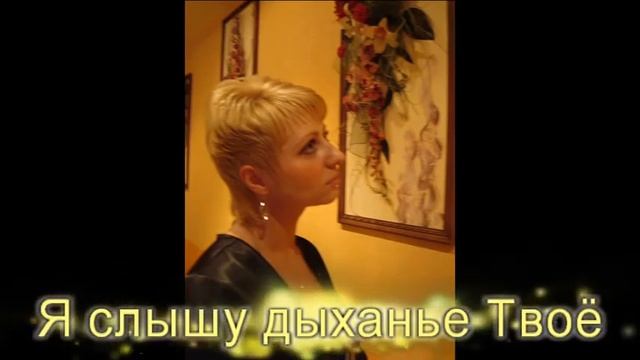 Нино Юлечка смотреть онлайн