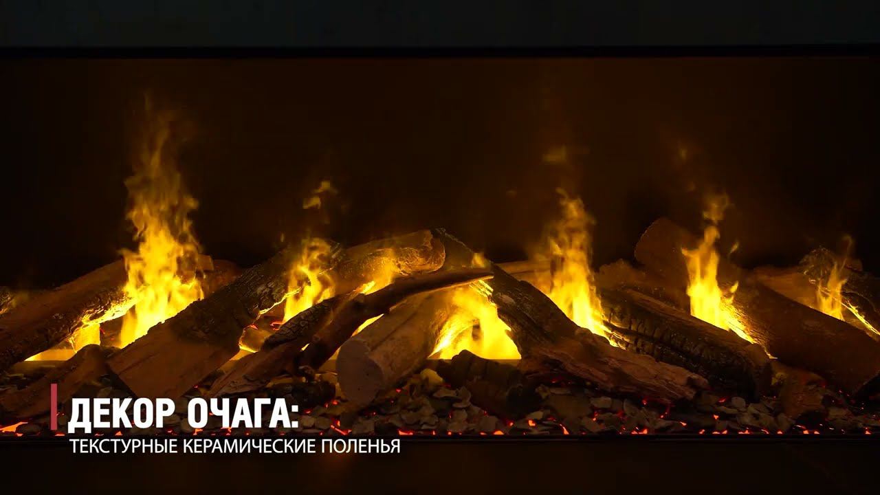 Видеообзор электрических каминов Faber e-MatriX смотреть онлайн