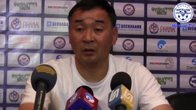 18 тур Пресс-конференция. Иртыш - Атырау 1:0 смотреть онлайн