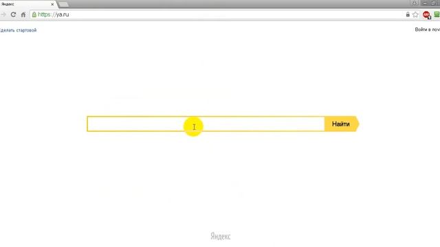 установка и активация ESET NOD32 Smart Security 8 (02.2016) смотреть онлайн