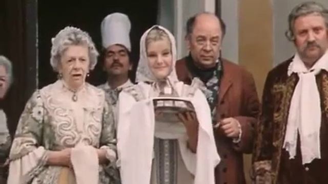 Сильвупле, дорогие гости. смотреть онлайн
