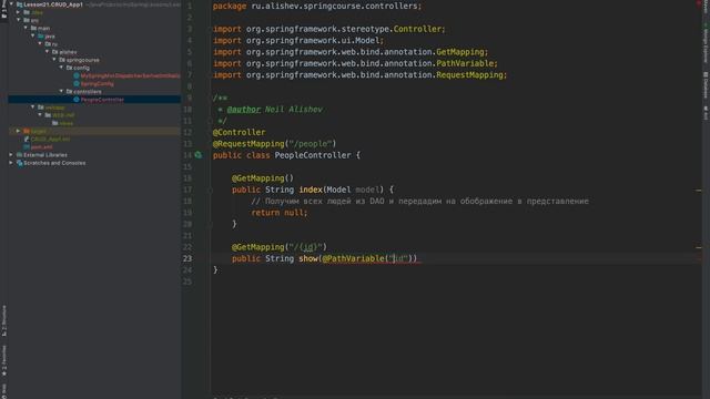 Spring Framework. Урок 21: CRUD, REST, Паттерн DAO (Data Access Object). смотреть онлайн