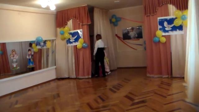 Свято День Миру смотреть онлайн