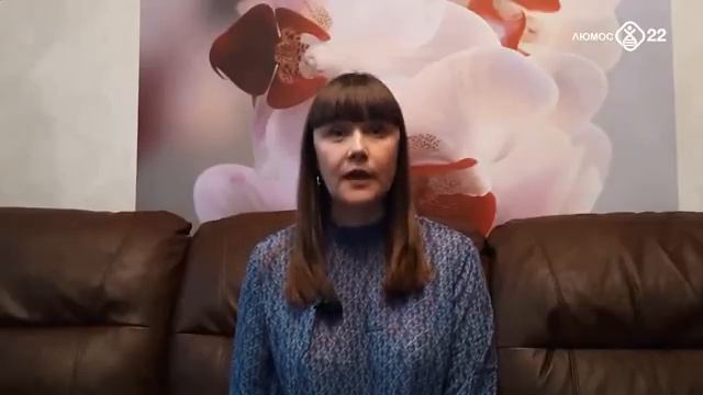 Энергия рода и родовые силы | Алория Собинова смотреть онлайн