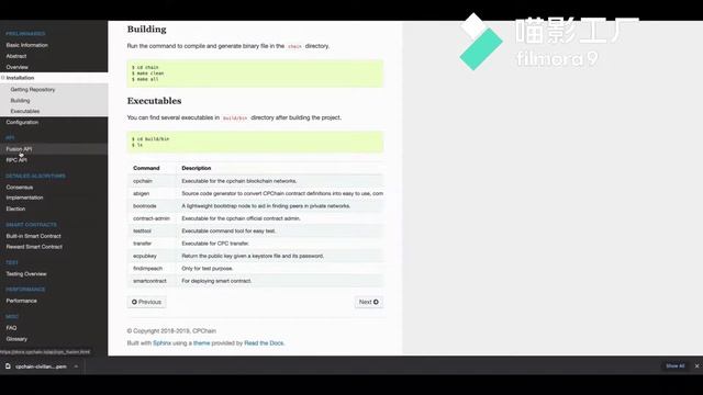 CPC-Wallet v1.4.0: Decentralized Wallet смотреть онлайн