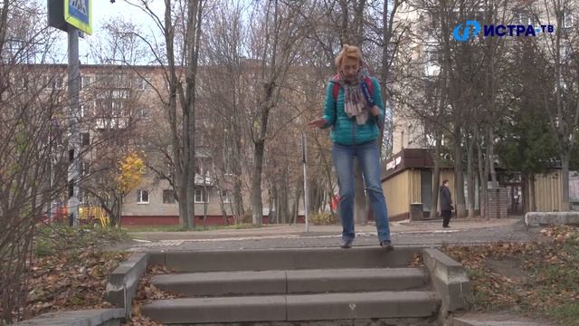 Старушка лестница смотреть онлайн